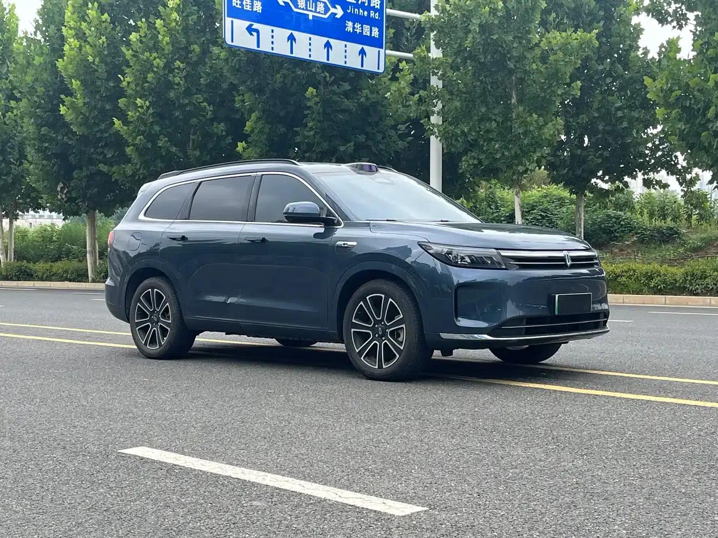 Wenjie M7 2024 1.5T Intelligent Driving Rear-Wheel Drive Ultra Edition 6-Seater — миниатюра 3