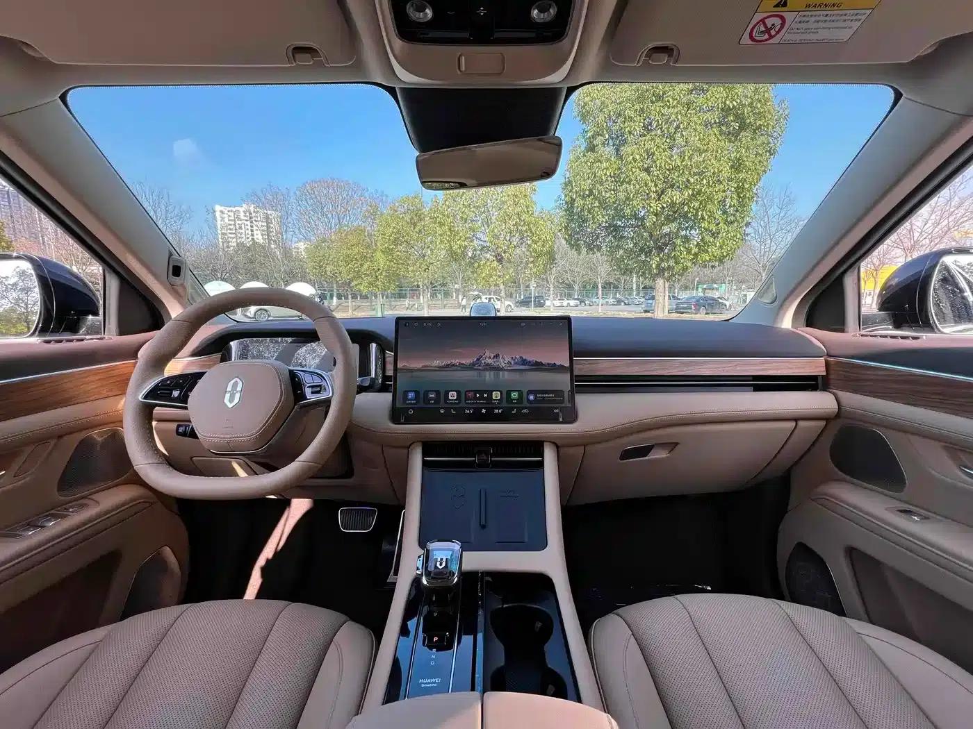 Wenjie M7 2024 1.5T Intelligent Driving 4WD Max Edition 5-seater — миниатюра 8