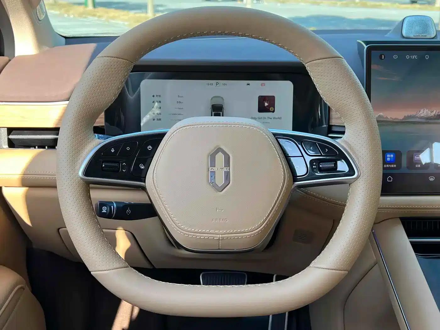 Wenjie M7 2024 1.5T Intelligent Driving 4WD Max Edition 5-seater — миниатюра 9