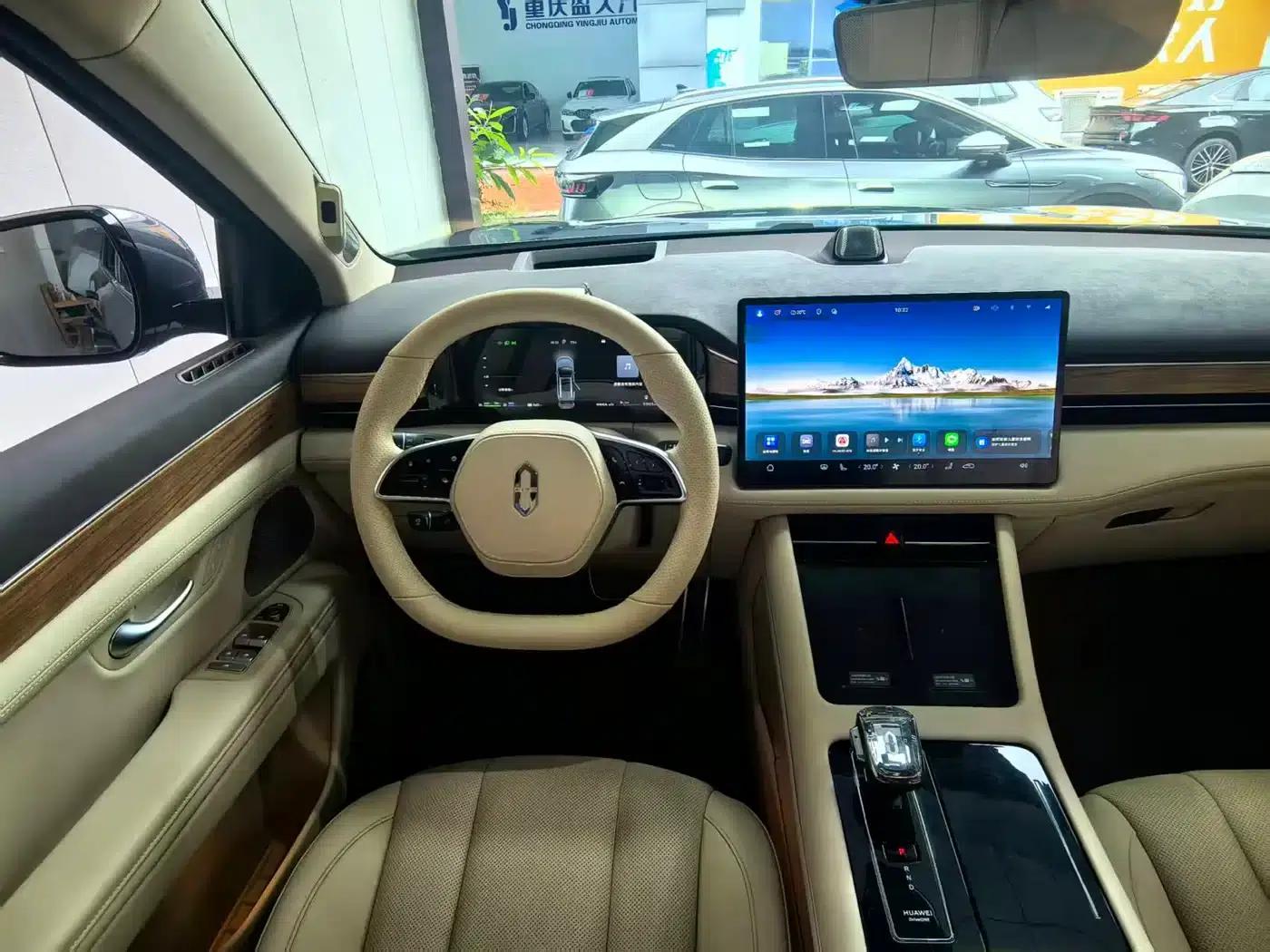 Wenjie M7 2024 1.5T Intelligent Driving Rear-Wheel Drive Max Edition 5-Seater — миниатюра 15