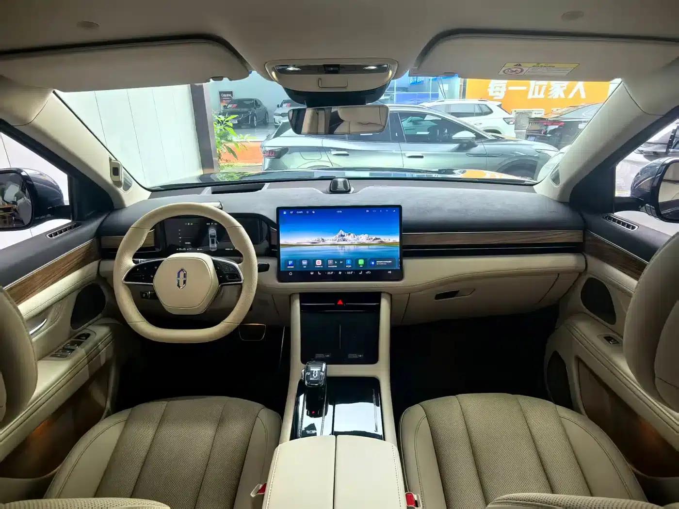 Wenjie M7 2024 1.5T Intelligent Driving Rear-Wheel Drive Max Edition 5-Seater — миниатюра 16