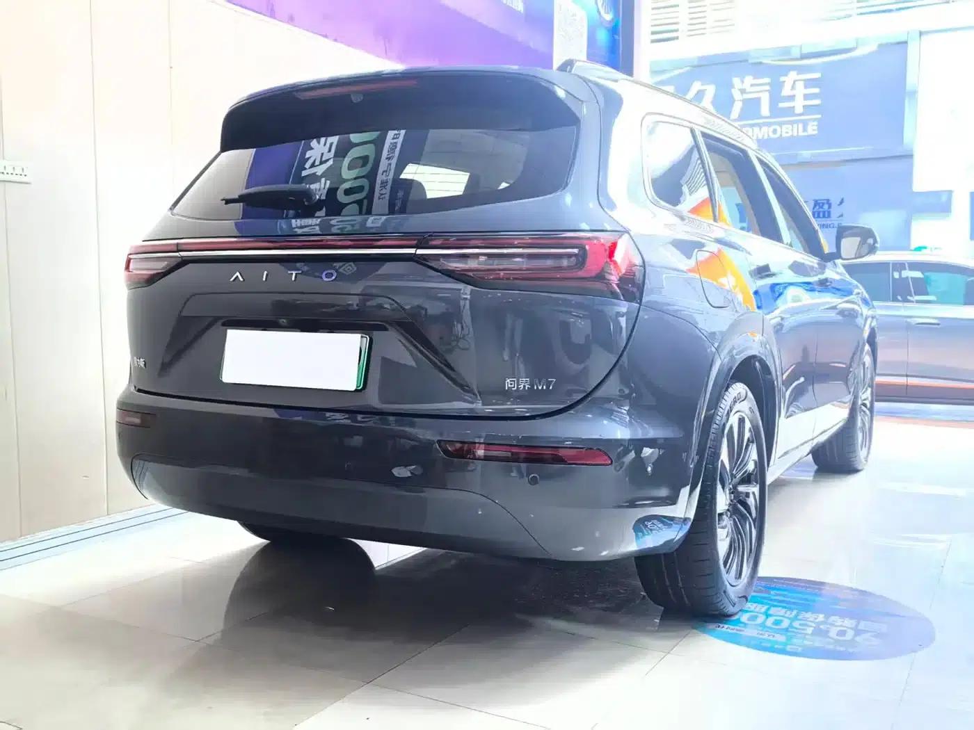 Wenjie M7 2024 1.5T Intelligent Driving Rear-Wheel Drive Max Edition 5-Seater — миниатюра 4