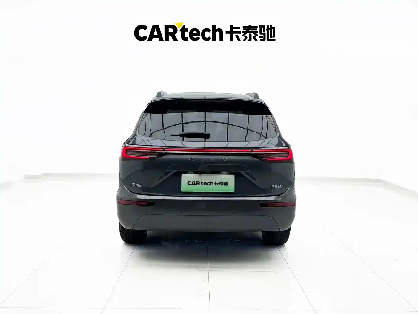 Wenjie M7 2024 1.5T Intelligent Driving 4WD Max Edition 5-seater — миниатюра 25