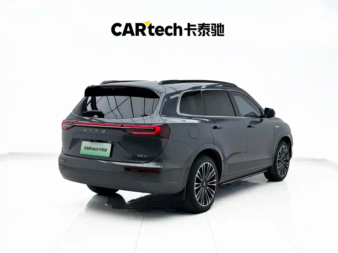Wenjie M7 2024 1.5T Intelligent Driving 4WD Max Edition 5-seater — миниатюра 26