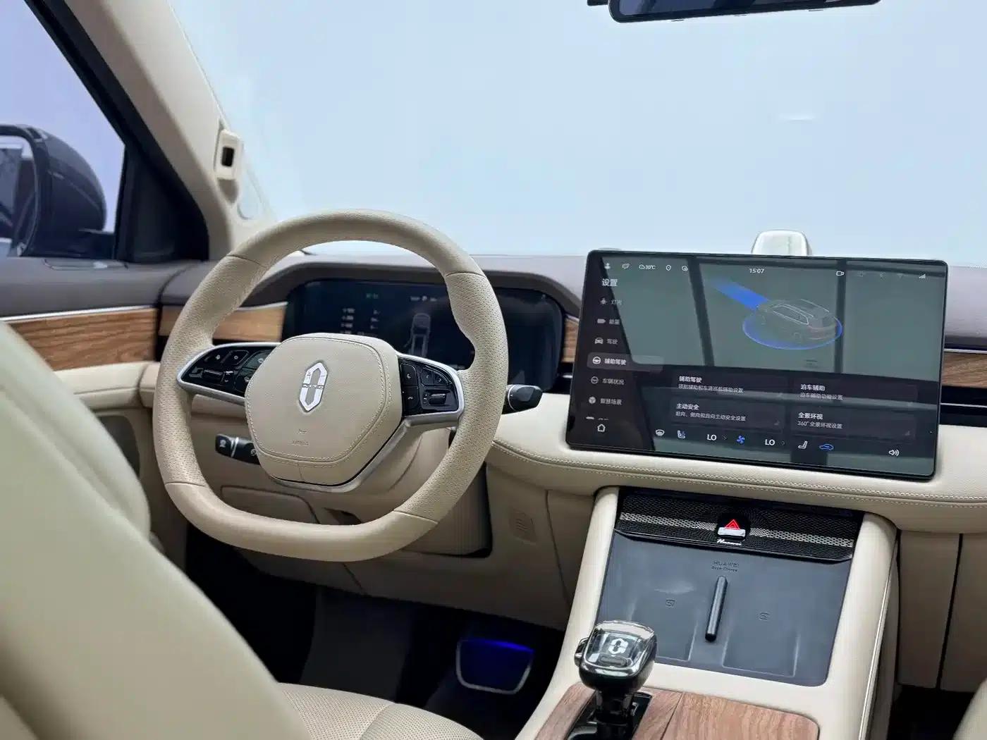 Wenjie M7 2024 1.5T Intelligent Driving 4WD Max Edition 5-seater — миниатюра 10