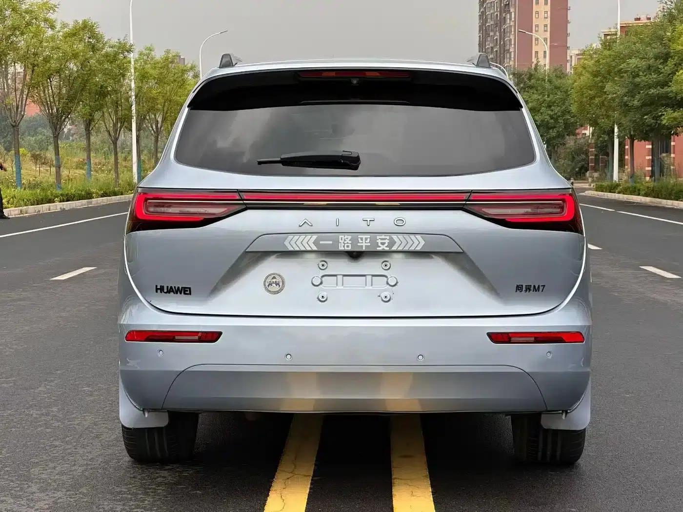 Wenjie M7 2024 1.5T Intelligent Driving Rear-Wheel Drive Max Edition 6-Seater — миниатюра 8