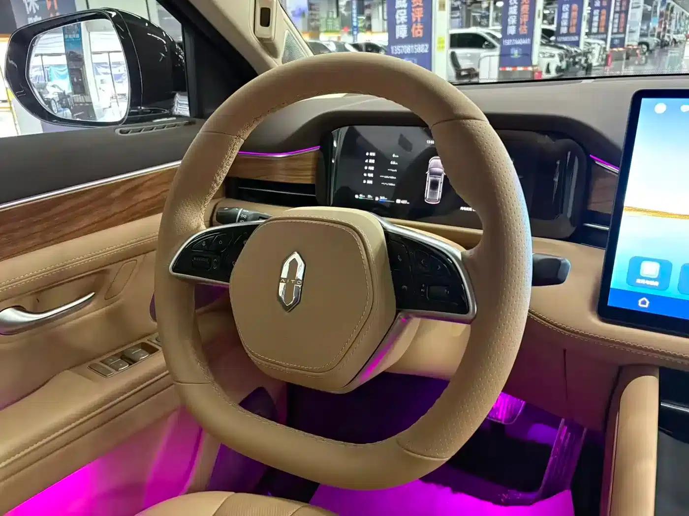 Wenjie M7 2024 1.5T Intelligent Driving Rear-Wheel Drive Pro Edition 5-Seater — миниатюра 19