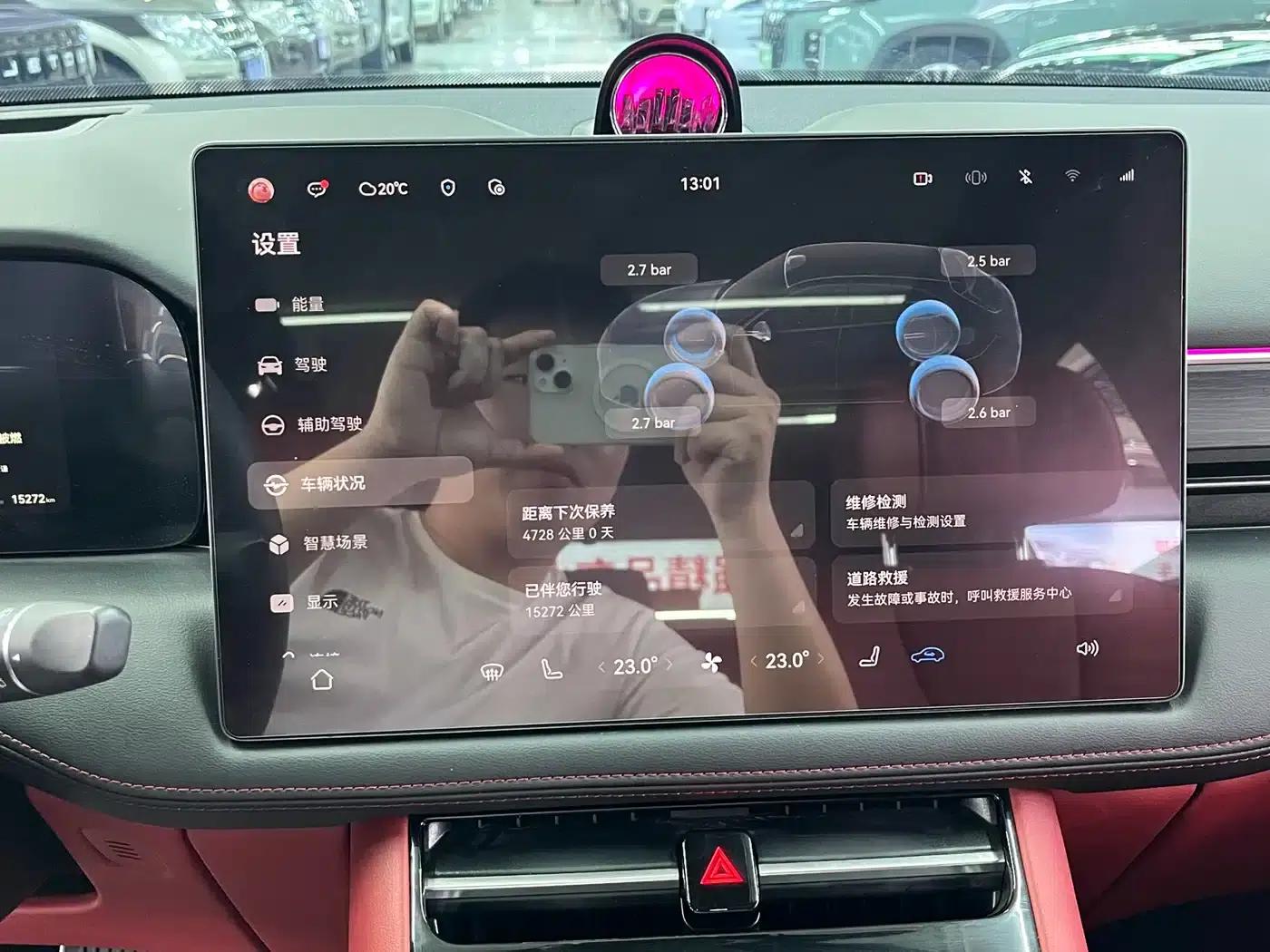 Wenjie M5 2024 Range Extended Max RS 4WD High-End Intelligent Driving Edition — миниатюра 11