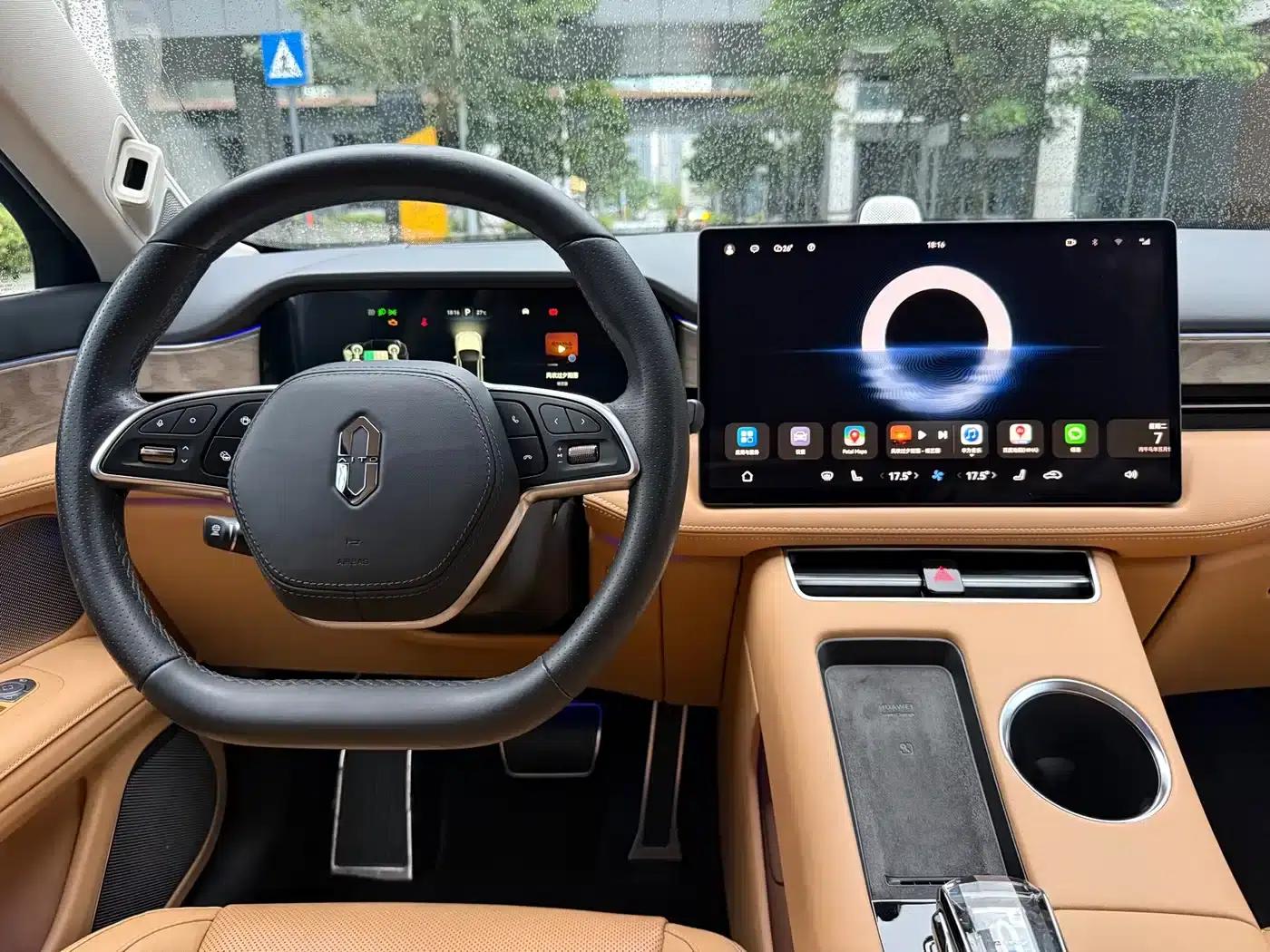 Wenjie M5 2023 Extended Range 4WD Intelligent Driving Edition — миниатюра 12