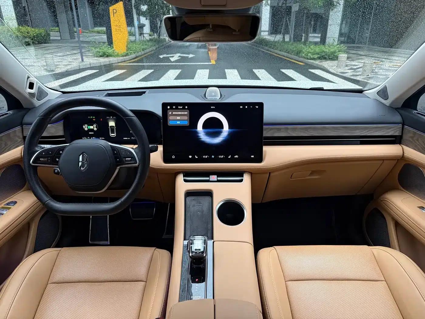 Wenjie M5 2023 Extended Range 4WD Intelligent Driving Edition — миниатюра 10