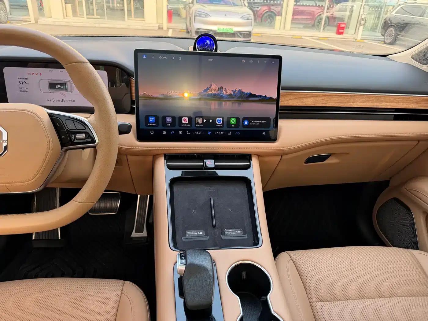 Wenjie M5 2024 Range Extended Max Rear-Wheel Drive High-End Intelligent Driving Edition — миниатюра 10