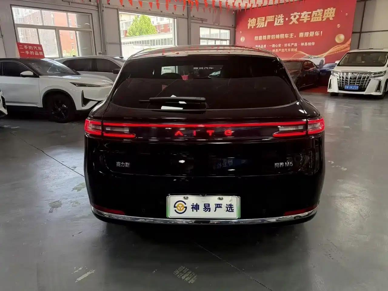 Wenjie M5 2025 Extended Range Ultra Rear-Wheel Drive Version — миниатюра 12