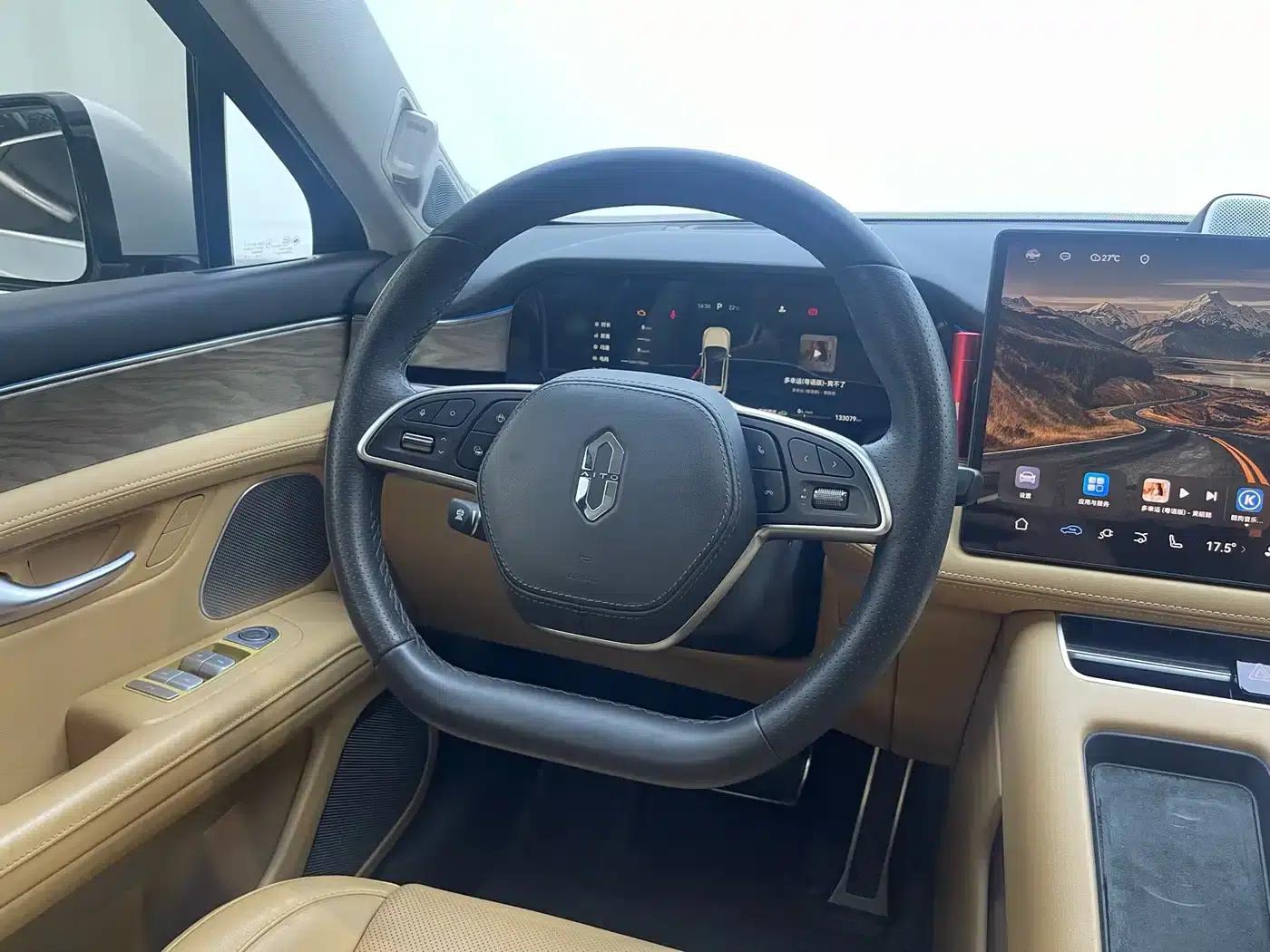 Wenjie M5 2022 Extended Range Rear-Wheel Drive Standard Edition — миниатюра 7