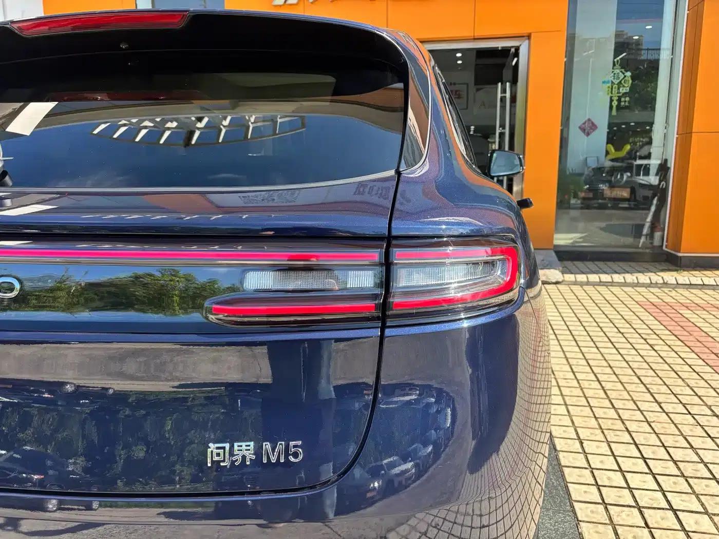 Wenjie M5 2022 Extended Range 4WD Ultimate Edition — миниатюра 36
