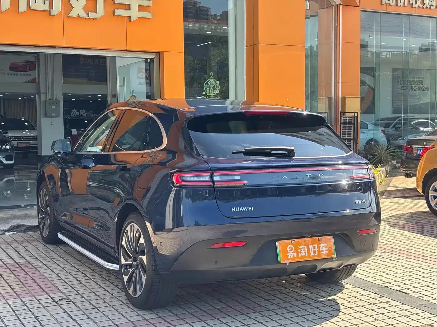 Wenjie M5 2022 Extended Range 4WD Ultimate Edition — миниатюра 6