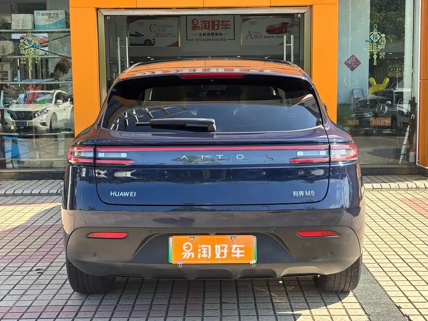 Wenjie M5 2022 Extended Range 4WD Ultimate Edition — миниатюра 7
