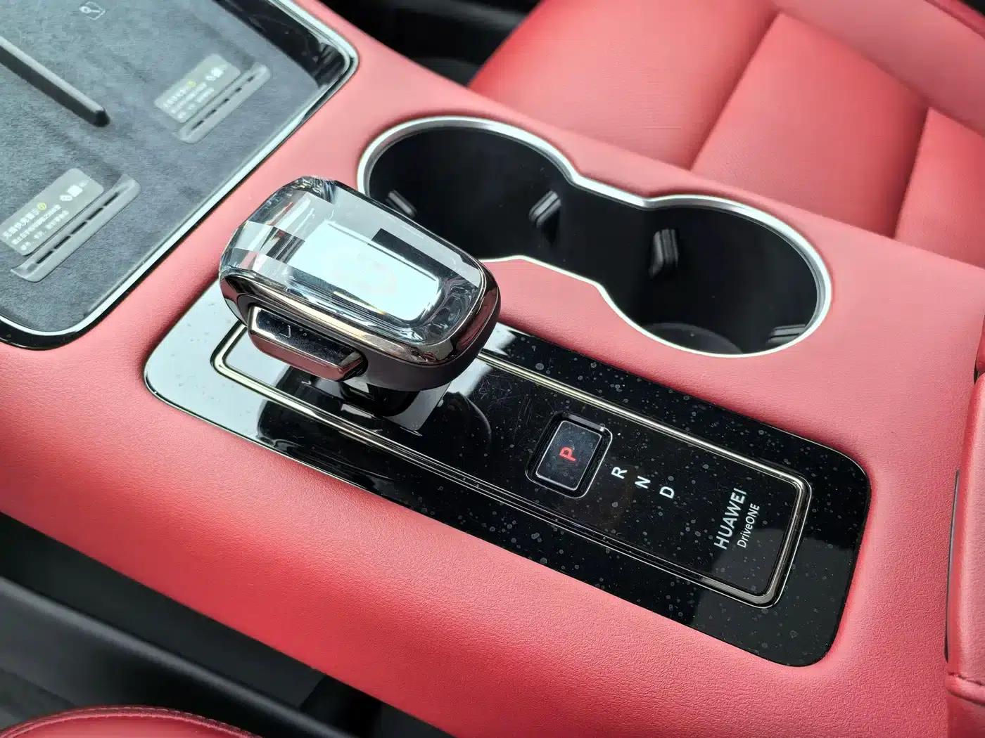 Wenjie M5 2024 Range Extended Max RS 4WD High-End Intelligent Driving Edition — миниатюра 14