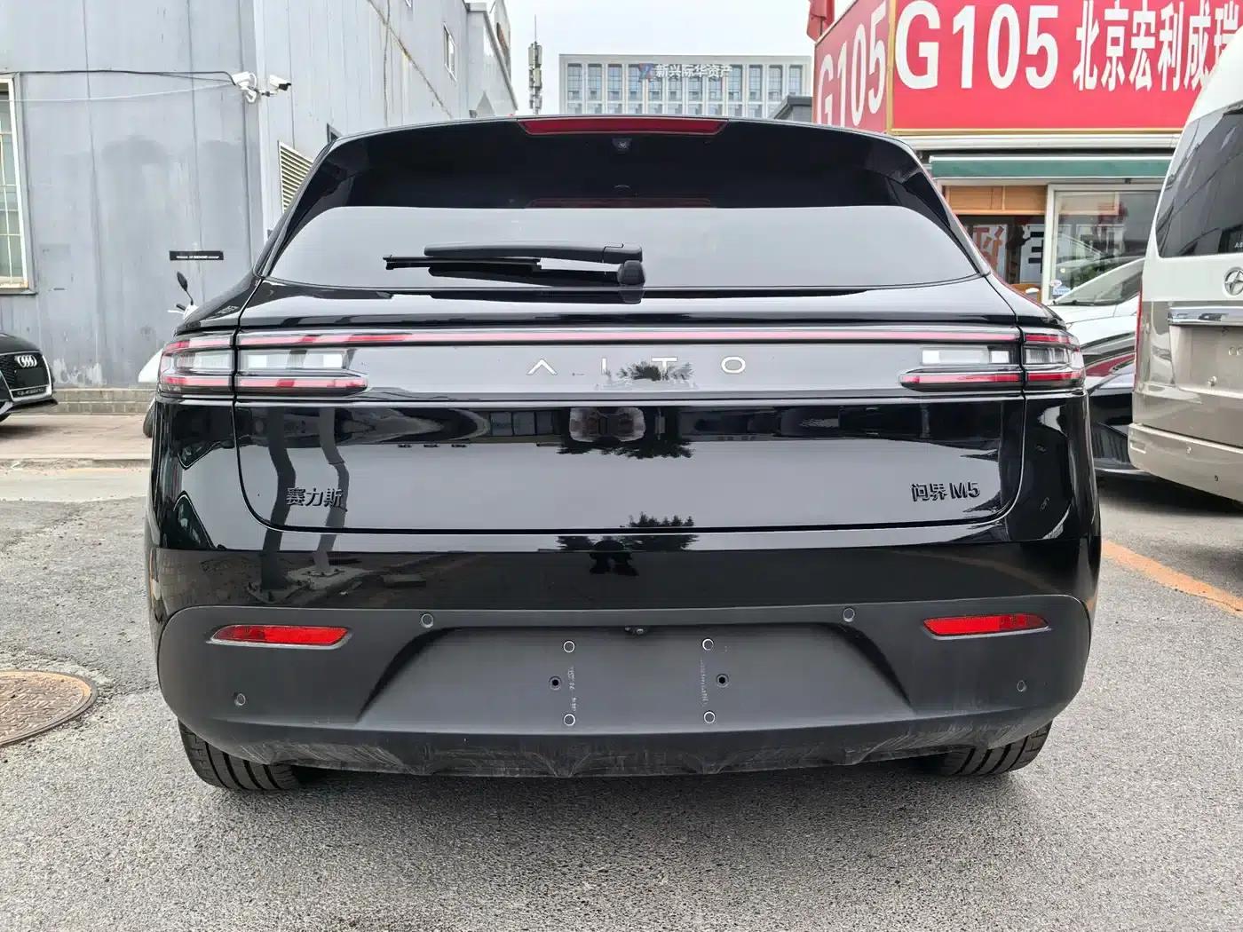 Wenjie M5 2024 Range Extended Max RS 4WD High-End Intelligent Driving Edition — миниатюра 7