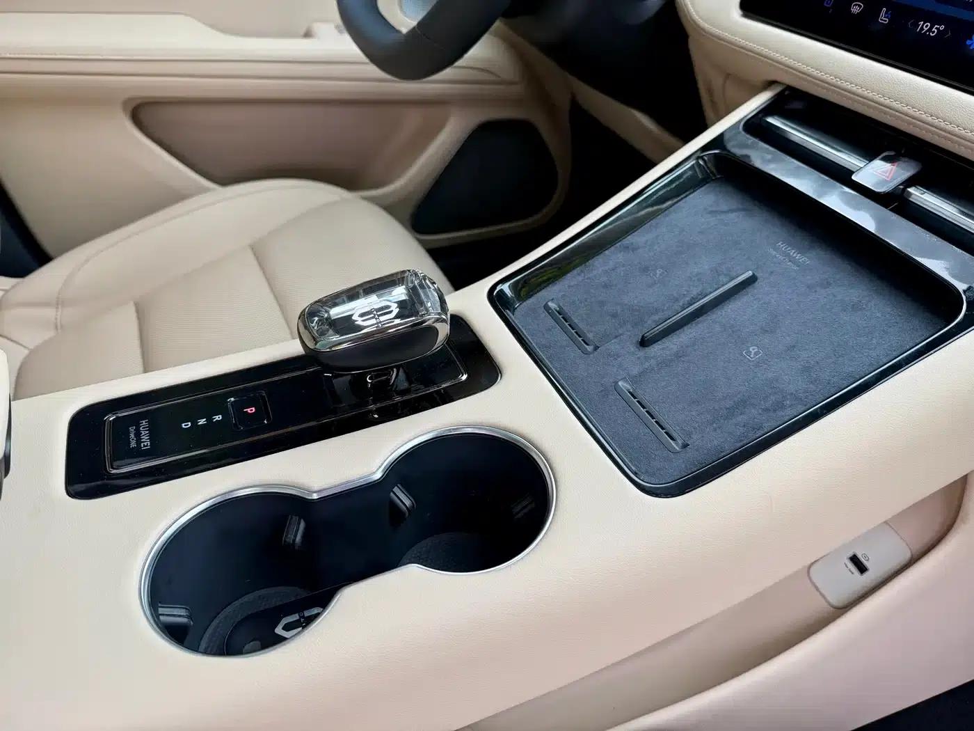 Wenjie M5 2022 Extended Range 4WD Flagship Edition — миниатюра 19