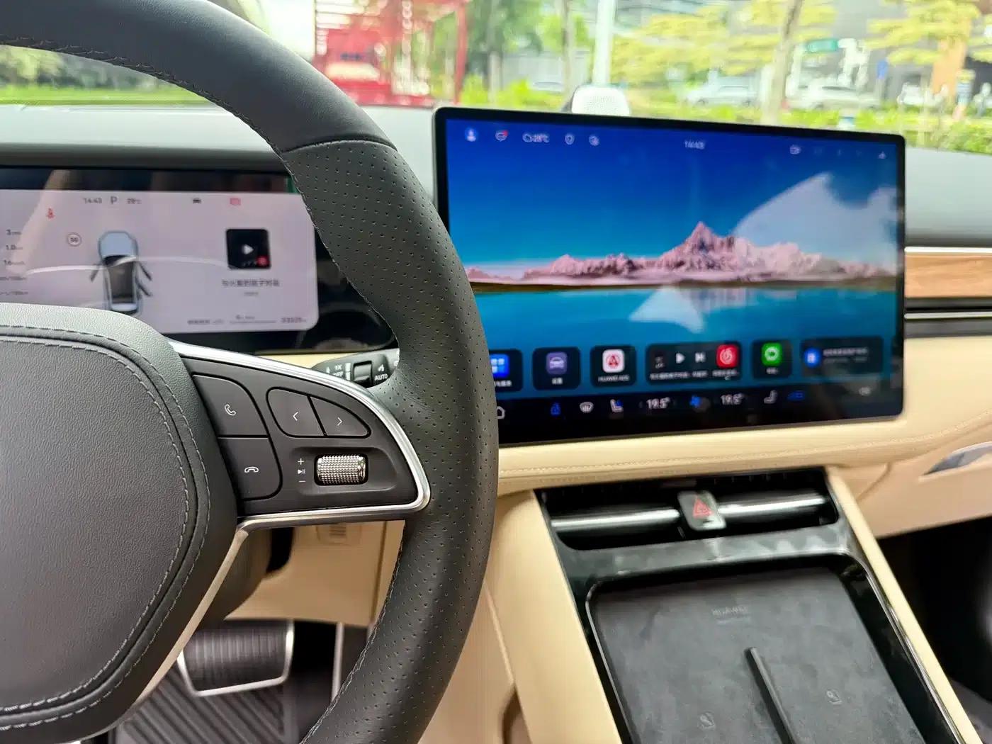 Wenjie M5 2022 Extended Range 4WD Flagship Edition — миниатюра 25