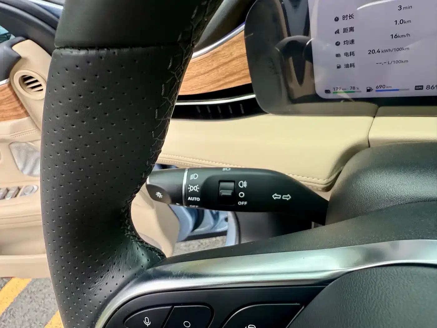 Wenjie M5 2022 Extended Range 4WD Flagship Edition — миниатюра 26