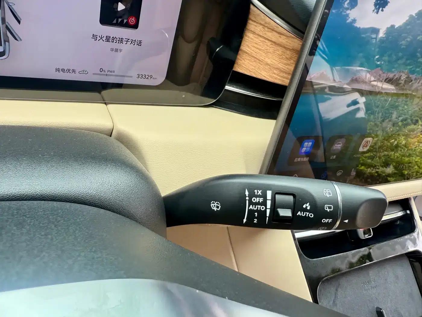 Wenjie M5 2022 Extended Range 4WD Flagship Edition — миниатюра 27