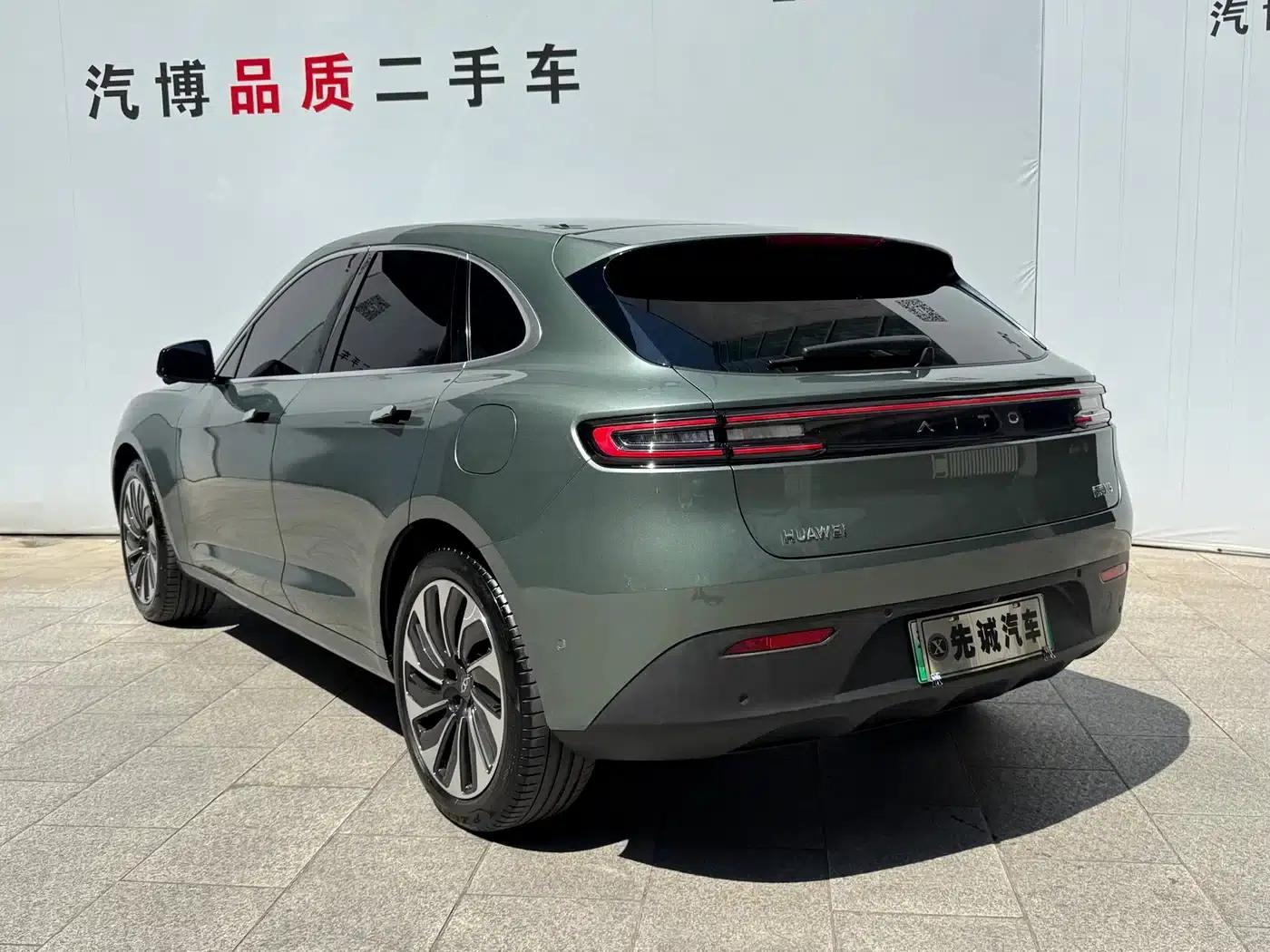 Wenjie M5 2022 Extended Range 4WD Ultimate Edition — миниатюра 15