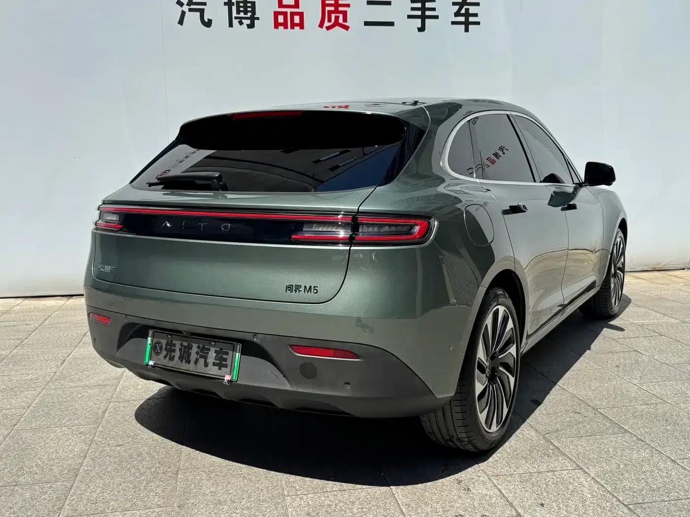 Wenjie M5 2022 Extended Range 4WD Ultimate Edition — миниатюра 17