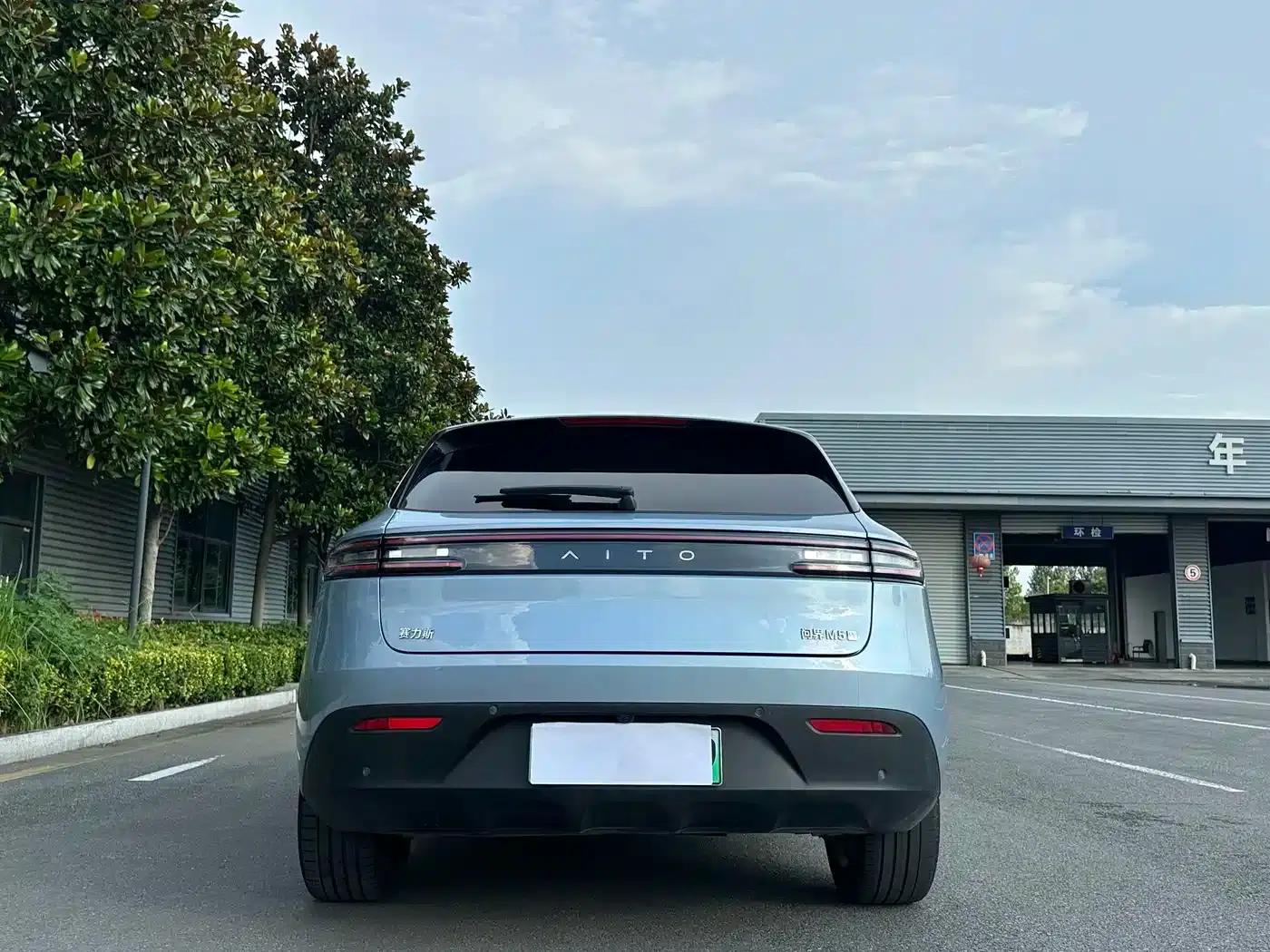 Wenjie M5 2023 Pure Electric Rear-Wheel Drive Standard Edition — миниатюра 11