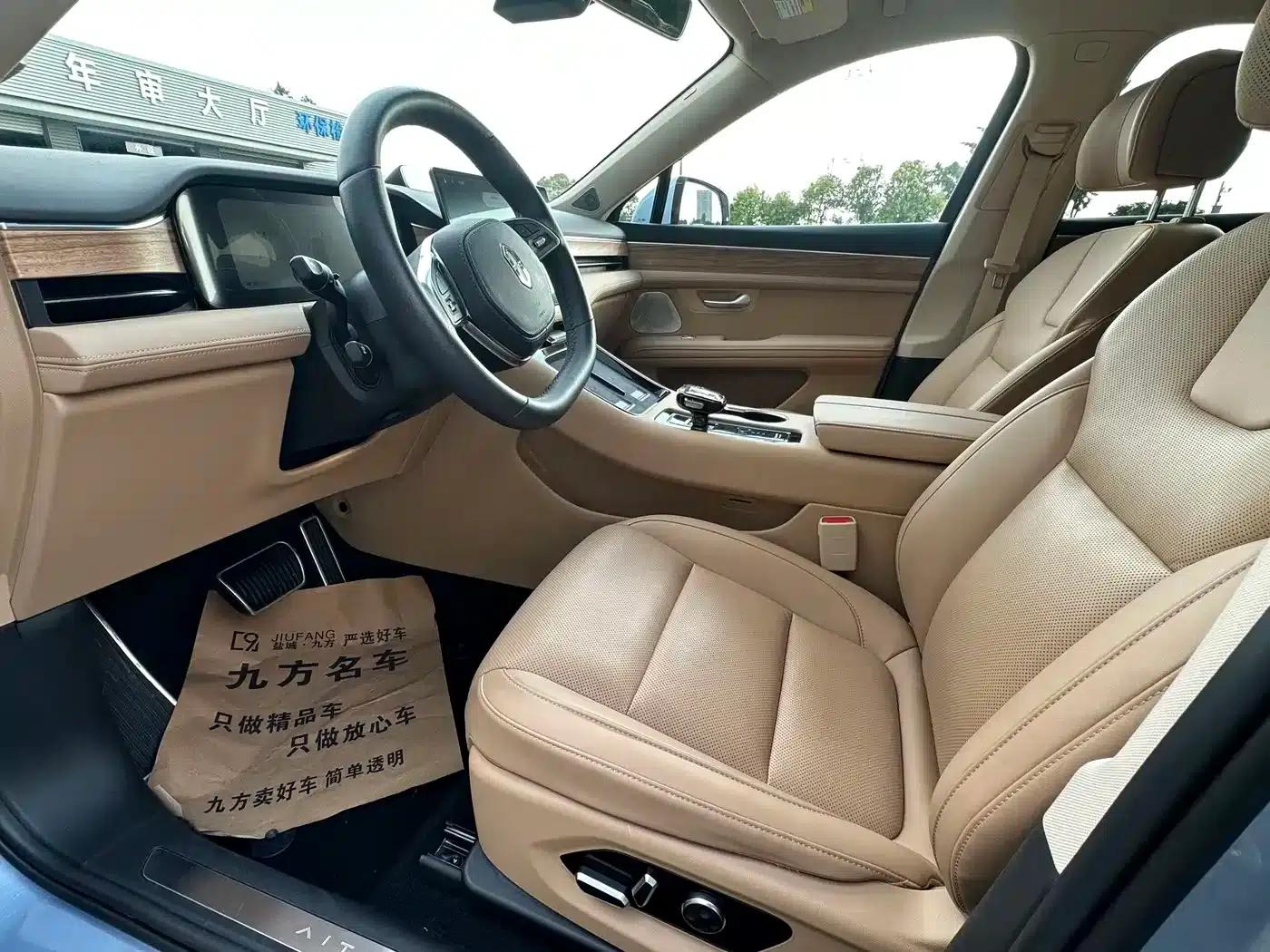 Wenjie M5 2023 Pure Electric Rear-Wheel Drive Standard Edition — миниатюра 4
