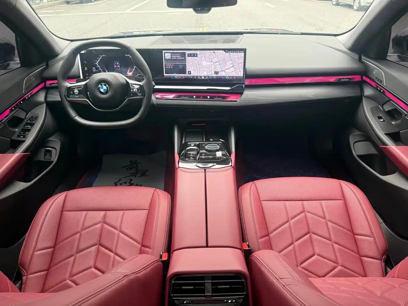 2024 BMW 5 Series 530Li Leading Luxury Package — миниатюра 13