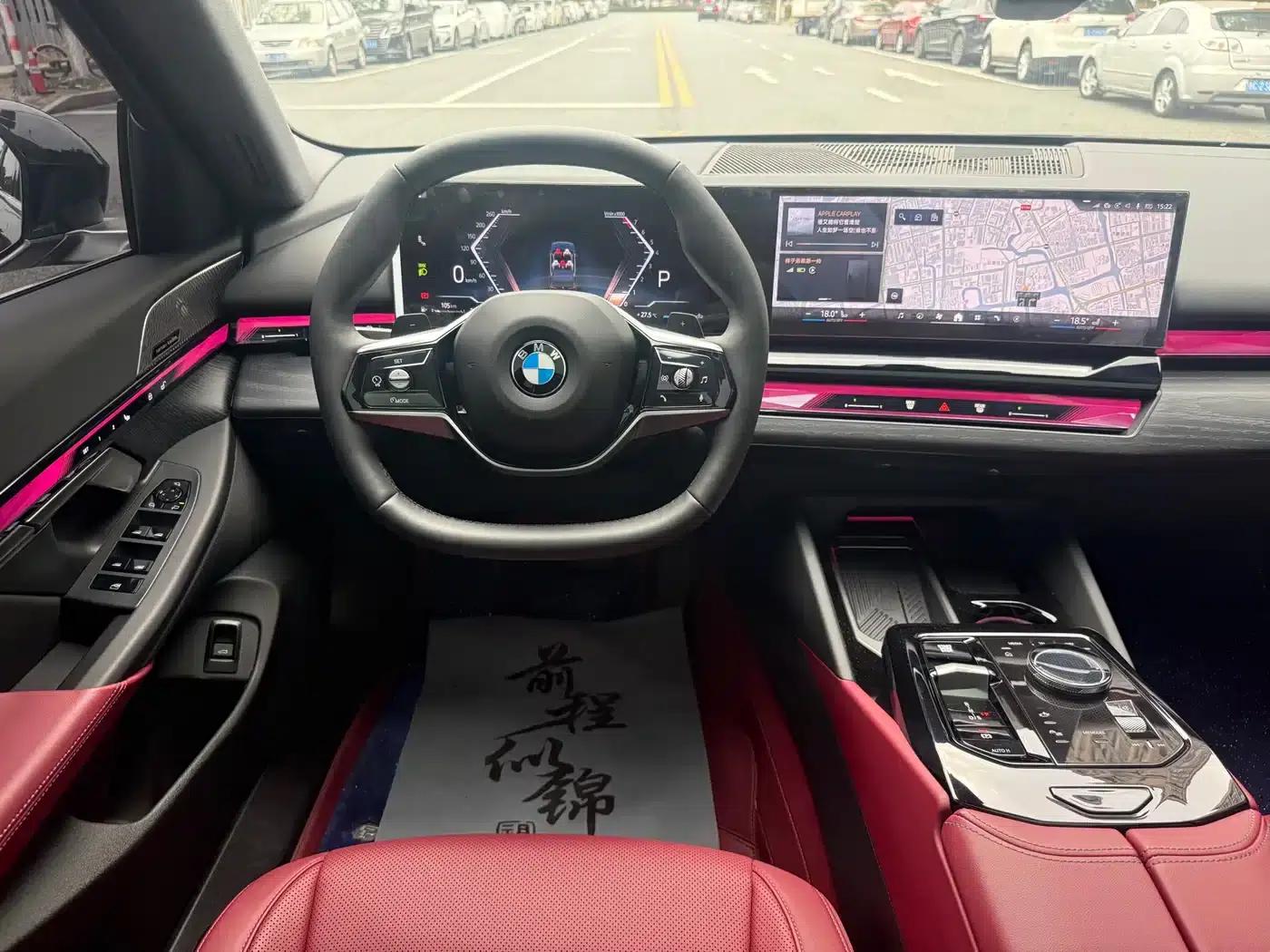 2024 BMW 5 Series 530Li Leading Luxury Package — миниатюра 14
