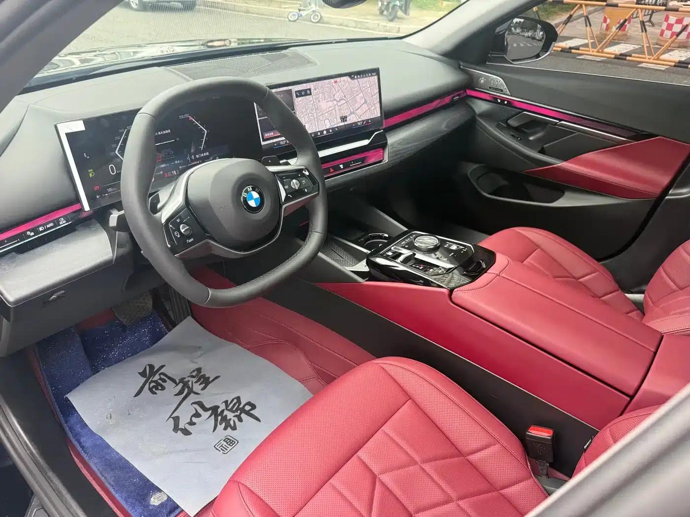 2024 BMW 5 Series 530Li Leading Luxury Package — миниатюра 8