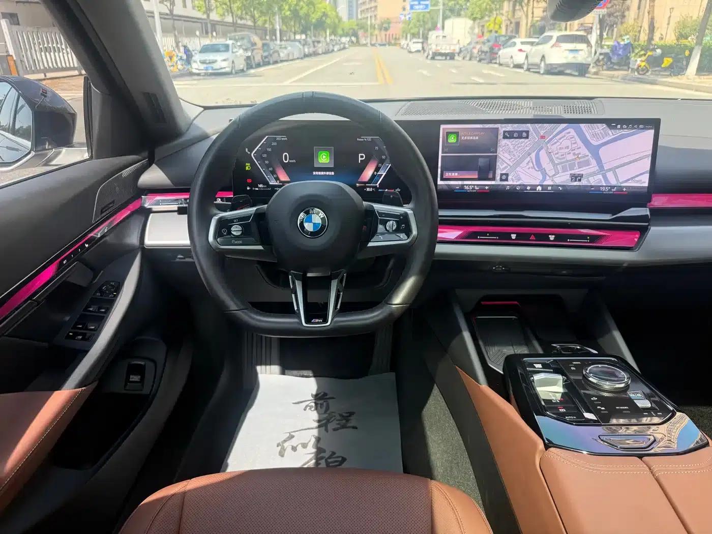 2025 BMW 5 Series 530Li Leading Edition M Sport Package — миниатюра 14