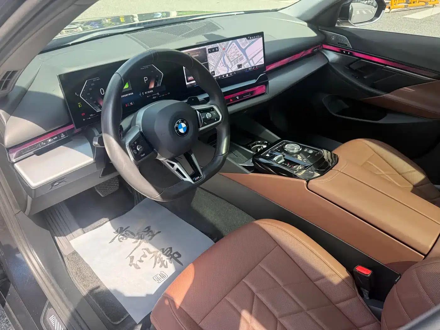 2025 BMW 5 Series 530Li Leading Edition M Sport Package — миниатюра 8