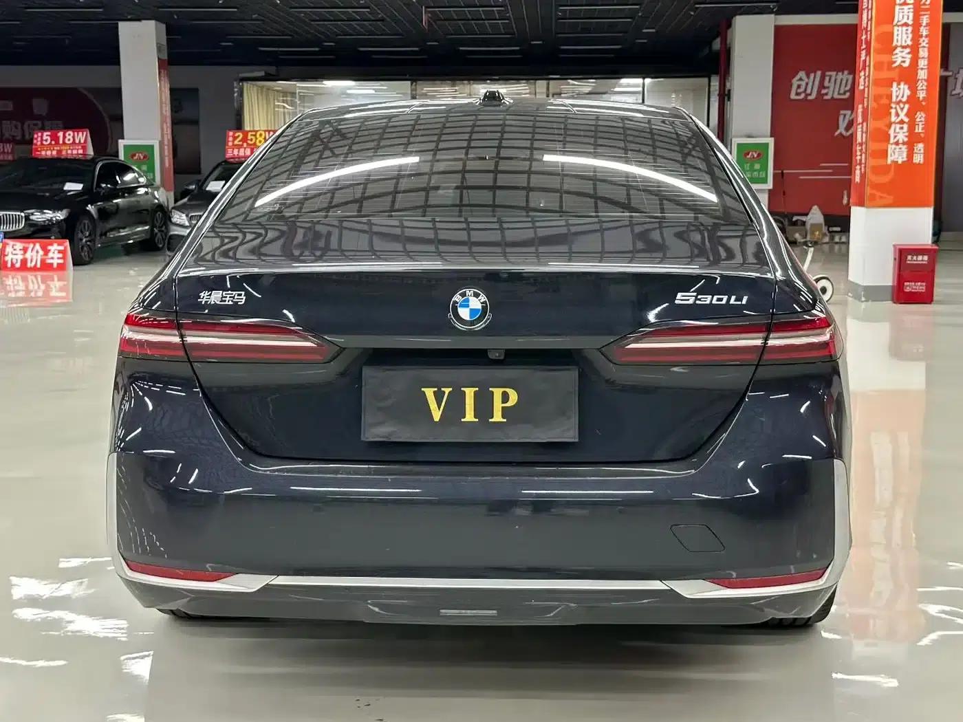 2025 BMW 5 Series 530Li Leading Edition M Sport Package — миниатюра 8