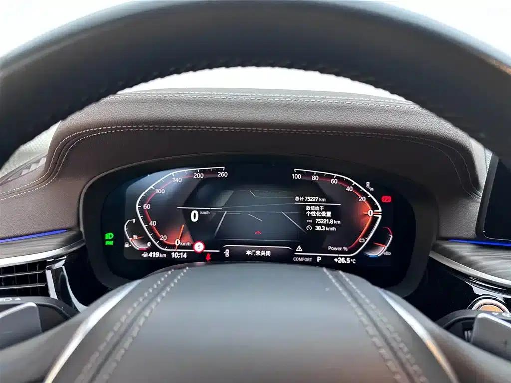 BMW 5 Series 2023 530Li Luxury Package — миниатюра 12