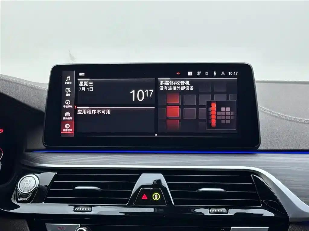 BMW 5 Series 2023 530Li Luxury Package — миниатюра 13