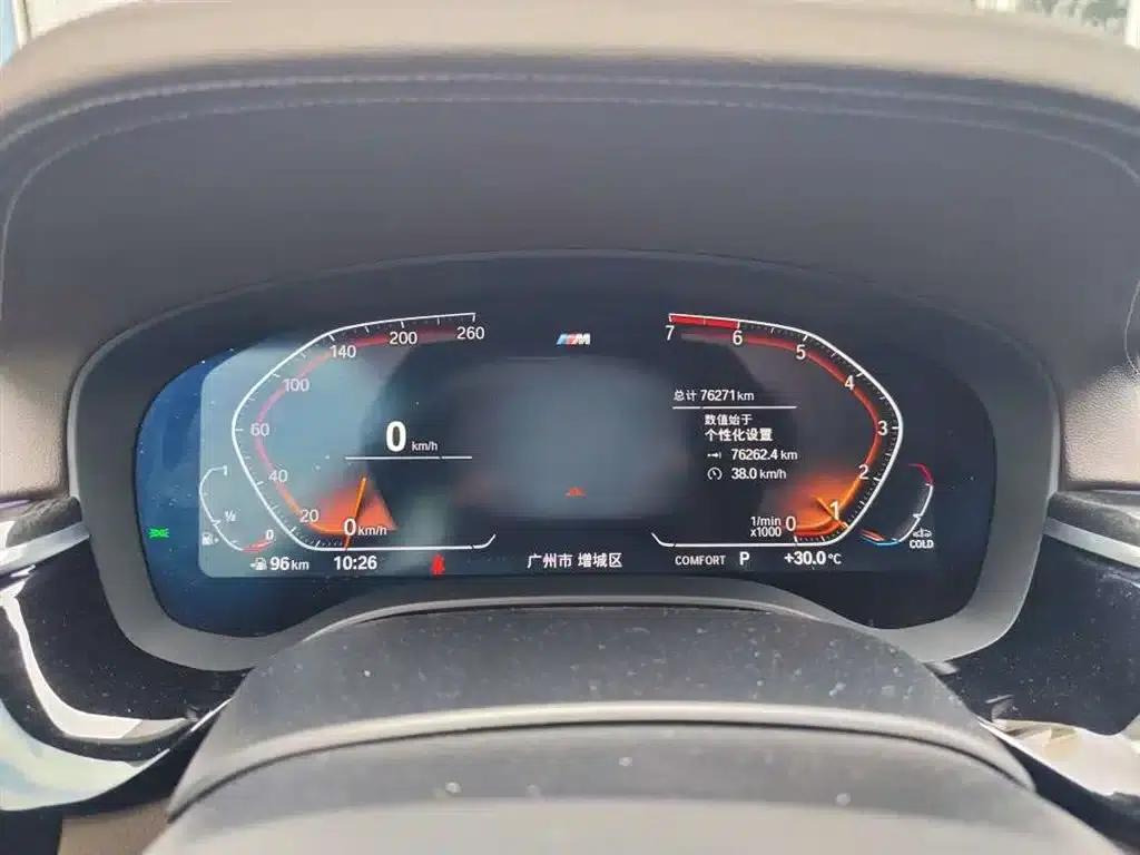 2021 BMW 5 Series Facelift 525Li M Sport Package — миниатюра 4