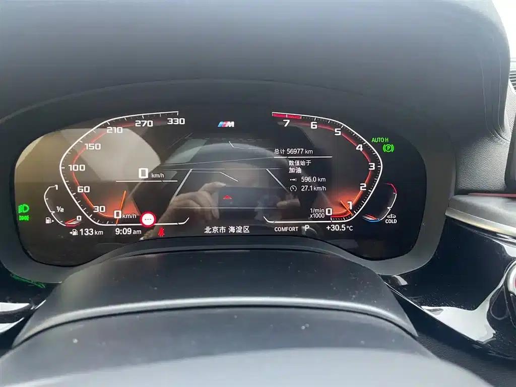 2022 BMW 5 Series Facelift 530Li Luxury M Sport Package — миниатюра 12