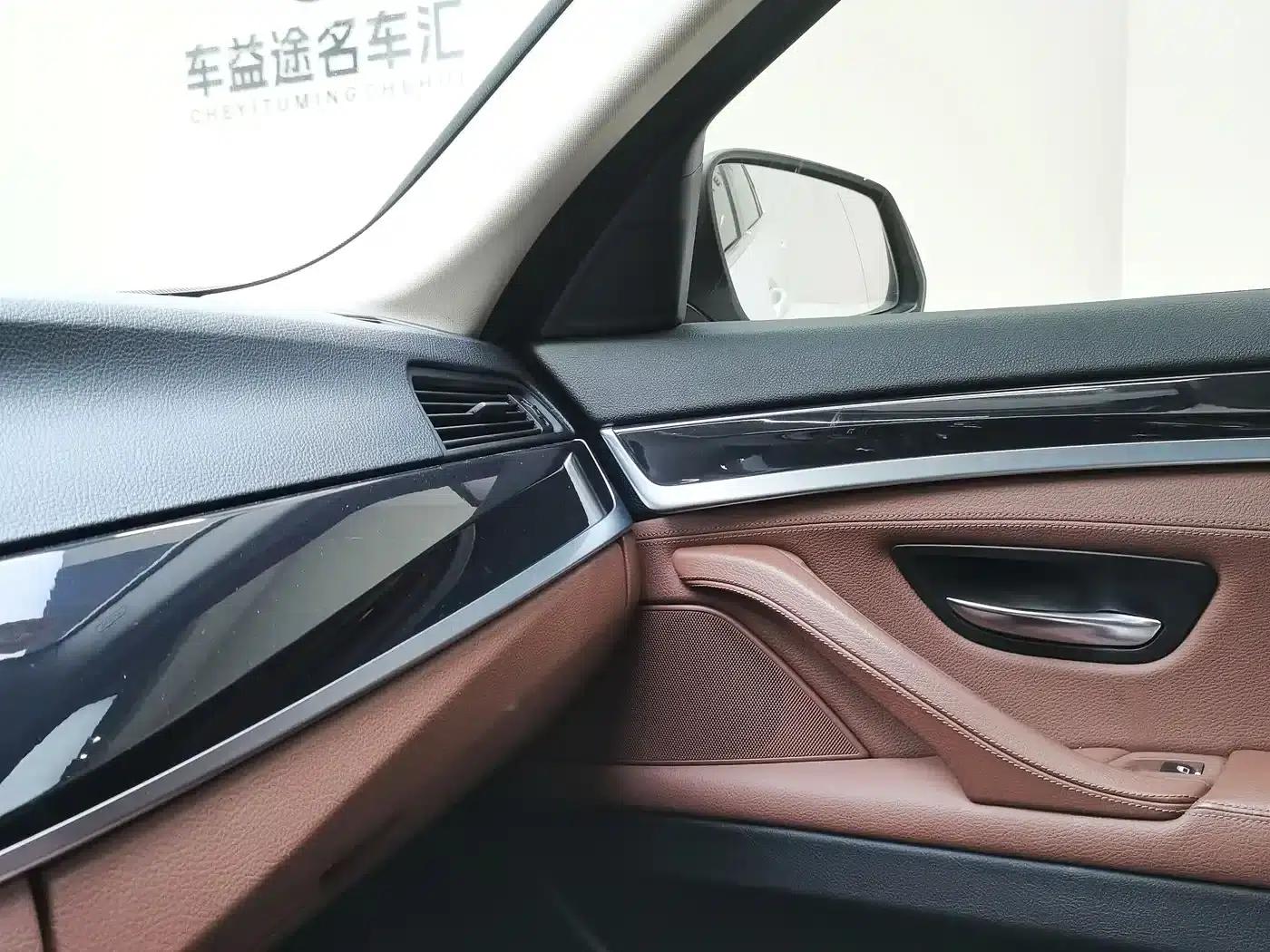 2014 BMW 5 Series 520Li Elegant Edition — миниатюра 22