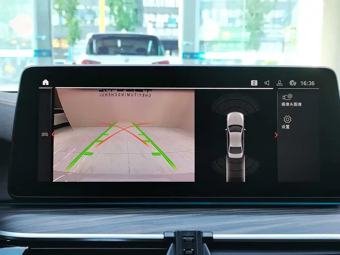 2021 BMW 5 Series 530Li xDrive Luxury Package — миниатюра 23
