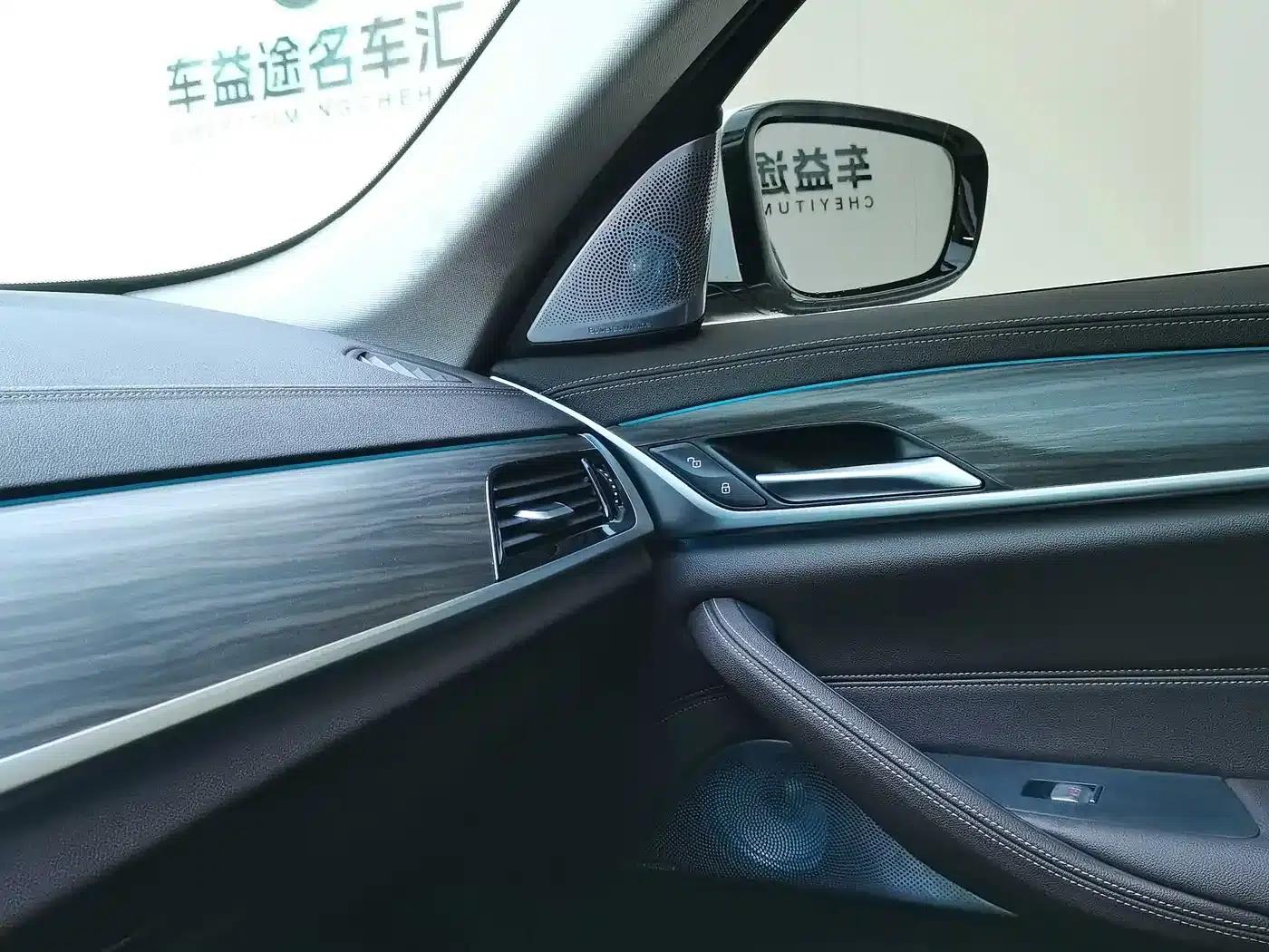 2021 BMW 5 Series 530Li xDrive Luxury Package — миниатюра 26