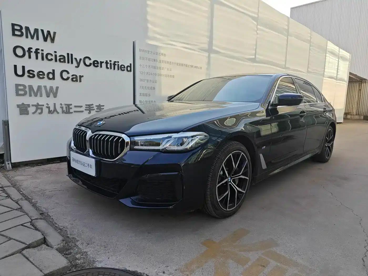 2022 BMW 5 Series 530Li Luxury M Sport Package — миниатюра 1