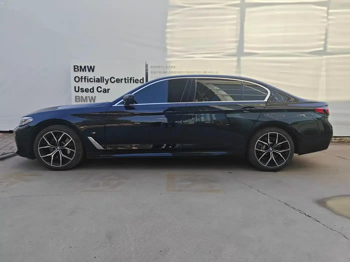 2022 BMW 5 Series 530Li Luxury M Sport Package — миниатюра 3