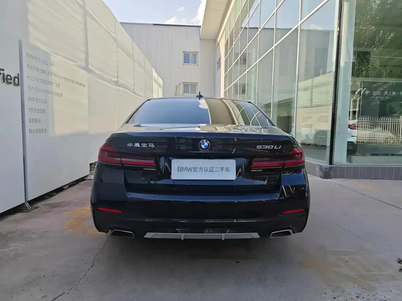 2022 BMW 5 Series 530Li Luxury M Sport Package — миниатюра 6