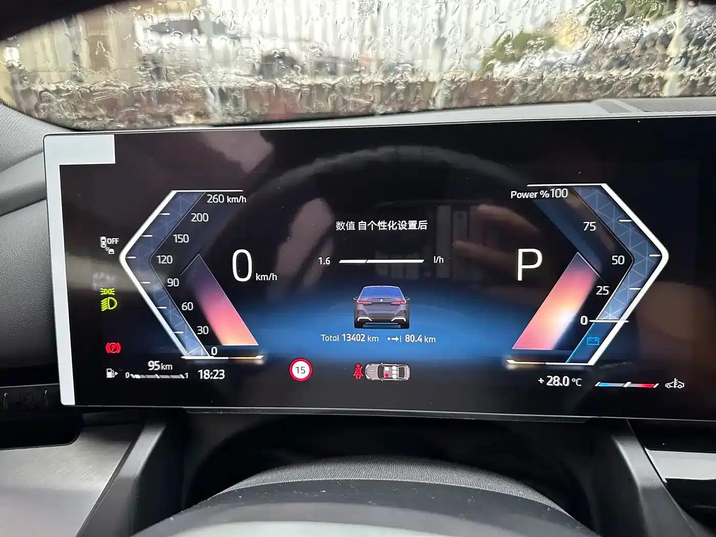 2024 BMW 5 Series 525Li M Sport Package — миниатюра 16