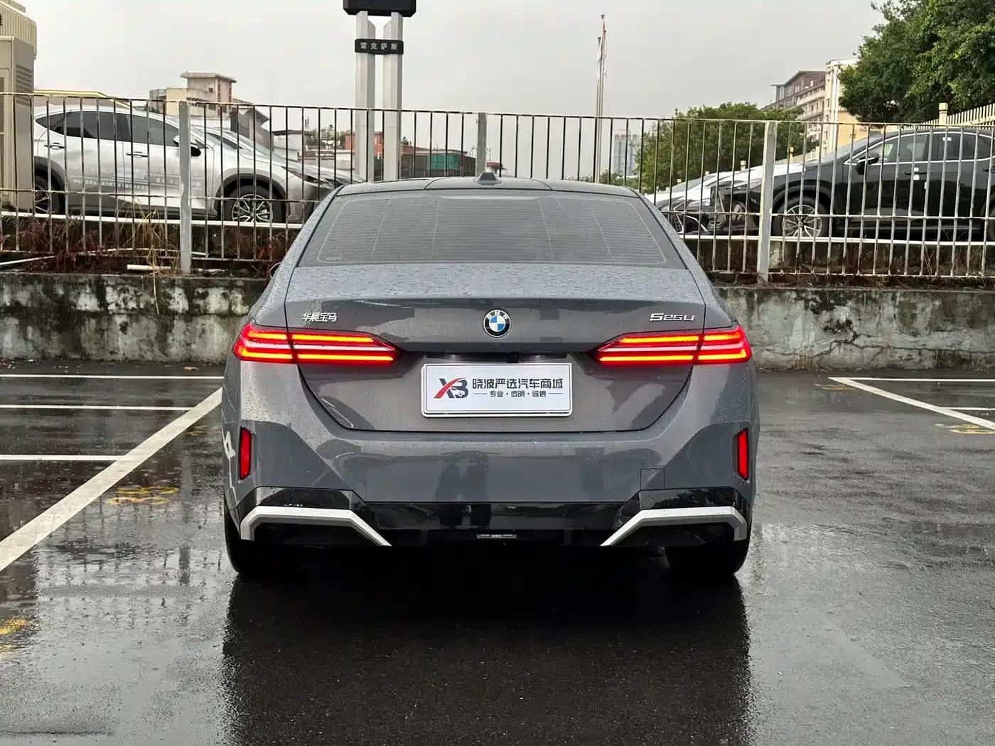 2024 BMW 5 Series 525Li M Sport Package — миниатюра 5