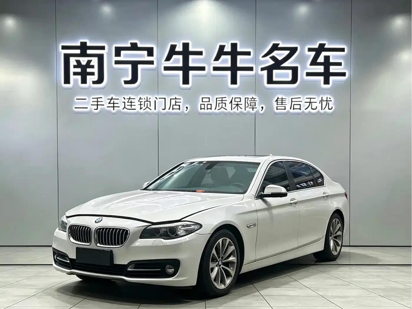 BMW 5 Series 2017 525Li Leading Edition — миниатюра 1