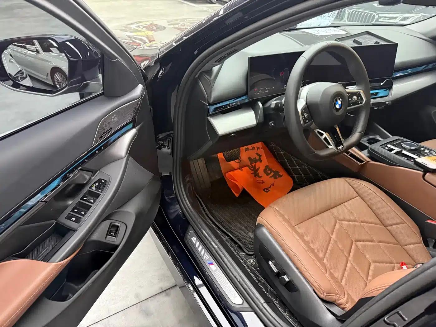2026 BMW 5 Series 530Li Leading Edition M Sport Package — миниатюра 5